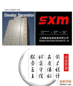 現(xiàn)代酒店管理 提升服務(wù)品質(zhì)與運(yùn)營效率的關(guān)鍵